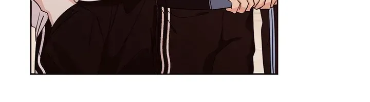 Involuntary Romance Chapter 6 page 18 - 