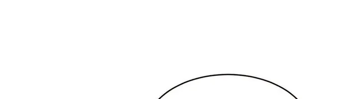 Involuntary Romance Chapter 6 page 20 - 