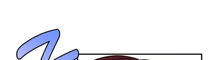 Involuntary Romance Chapter 6 page 22 - 