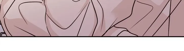 Involuntary Romance Chapter 6 page 31 - 
