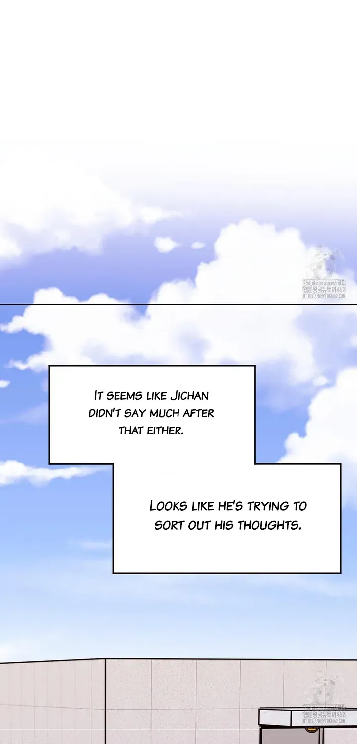 Involuntary Romance Chapter 6 page 32 - 