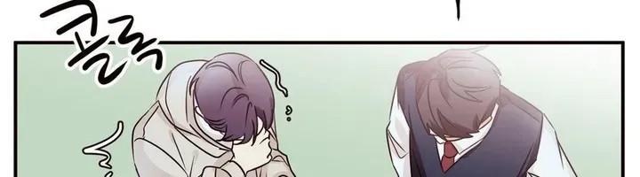 Involuntary Romance Chapter 6 page 38 - 