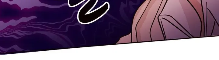 Involuntary Romance Chapter 6 page 42 - 