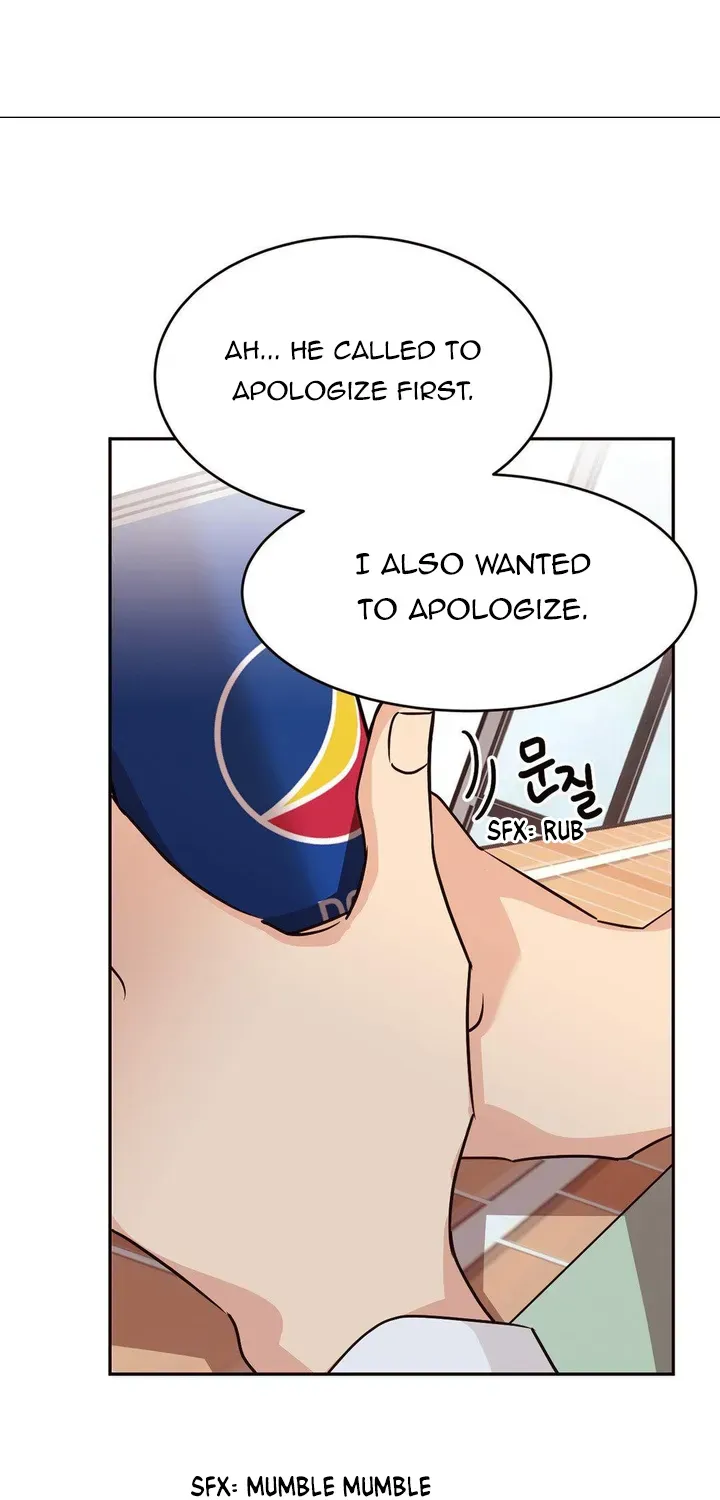 Involuntary Romance Chapter 6 page 43 - 