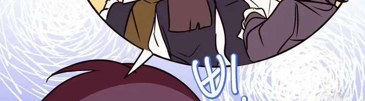 Involuntary Romance Chapter 6 page 64 - 