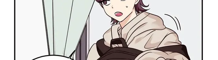 Involuntary Romance Chapter 6 page 82 - 