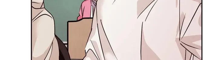 Involuntary Romance Chapter 7 page 2 - 