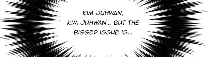 Involuntary Romance Chapter 7 page 13 - 