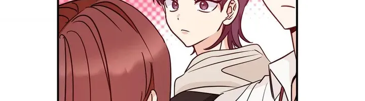 Involuntary Romance Chapter 7 page 17 - 