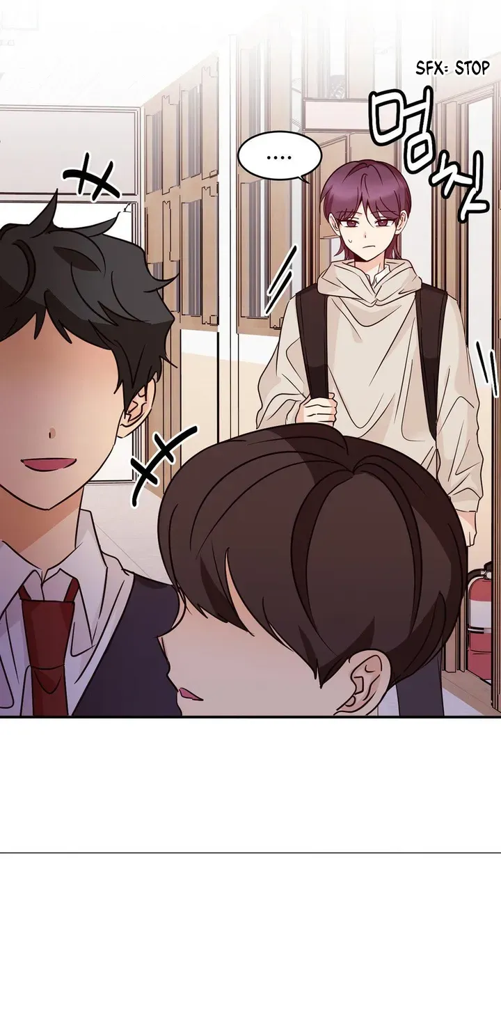 Involuntary Romance Chapter 7 page 22 - 