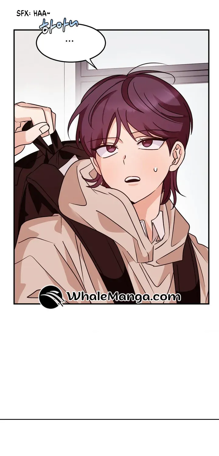 Involuntary Romance Chapter 7 page 31 - 