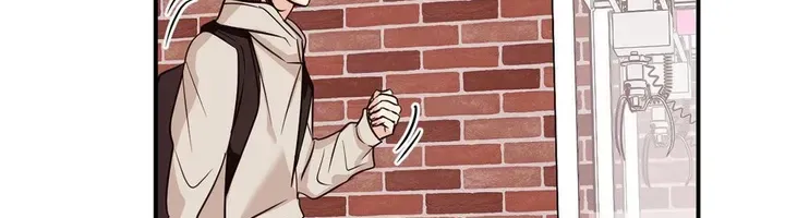 Involuntary Romance Chapter 7 page 52 - 