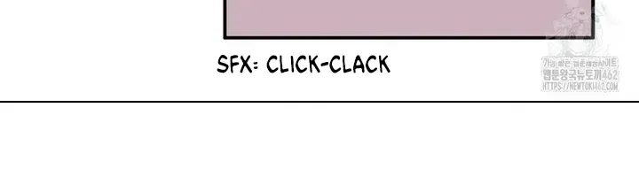 Involuntary Romance Chapter 7 page 61 - 