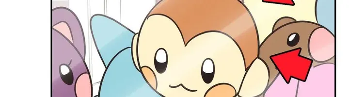 Involuntary Romance Chapter 7 page 68 - 