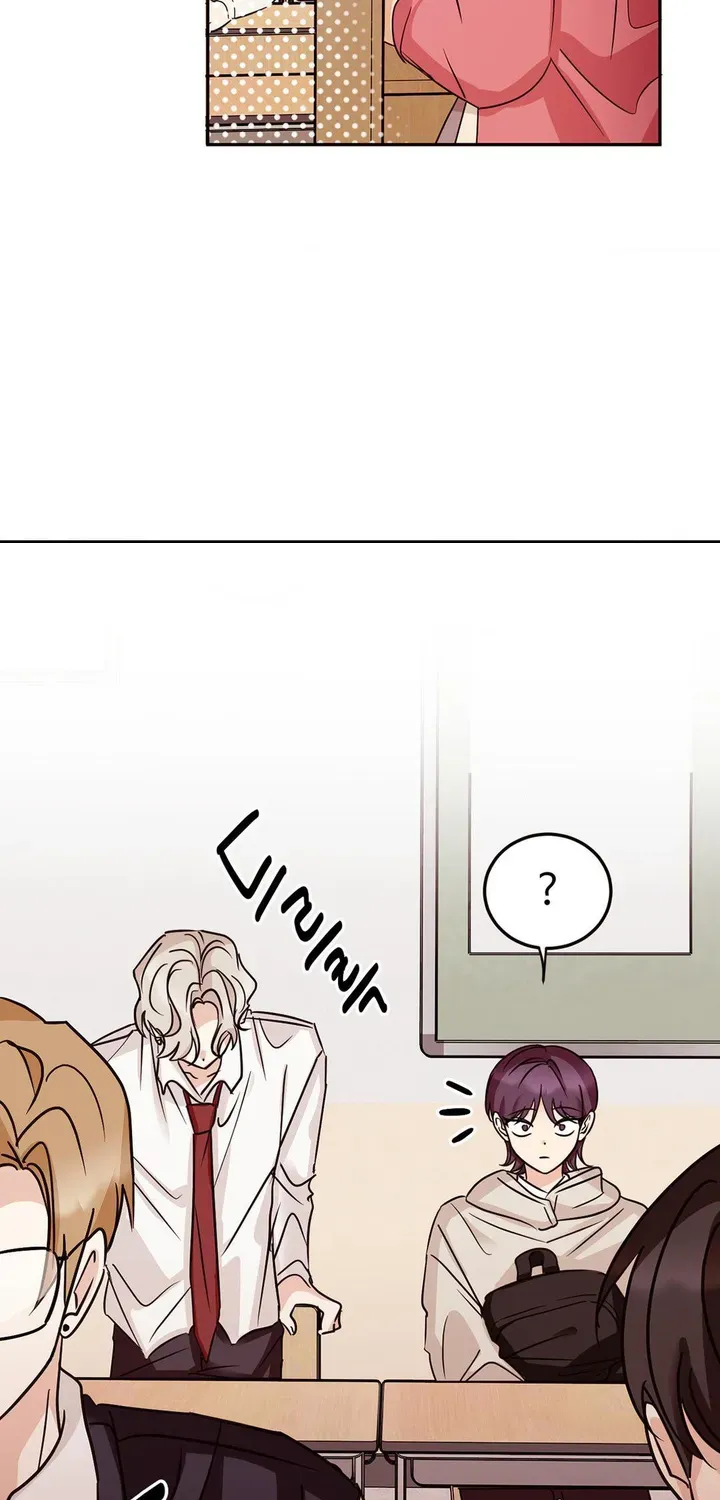Involuntary Romance Chapter 7 page 9 - 