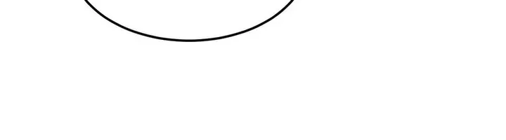 Involuntary Romance Chapter 7 page 87 - 