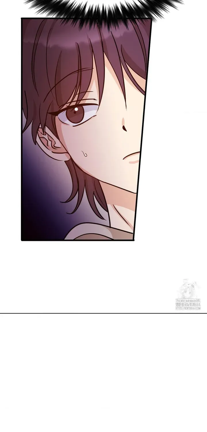 Involuntary Romance Chapter 8 page 27 - 