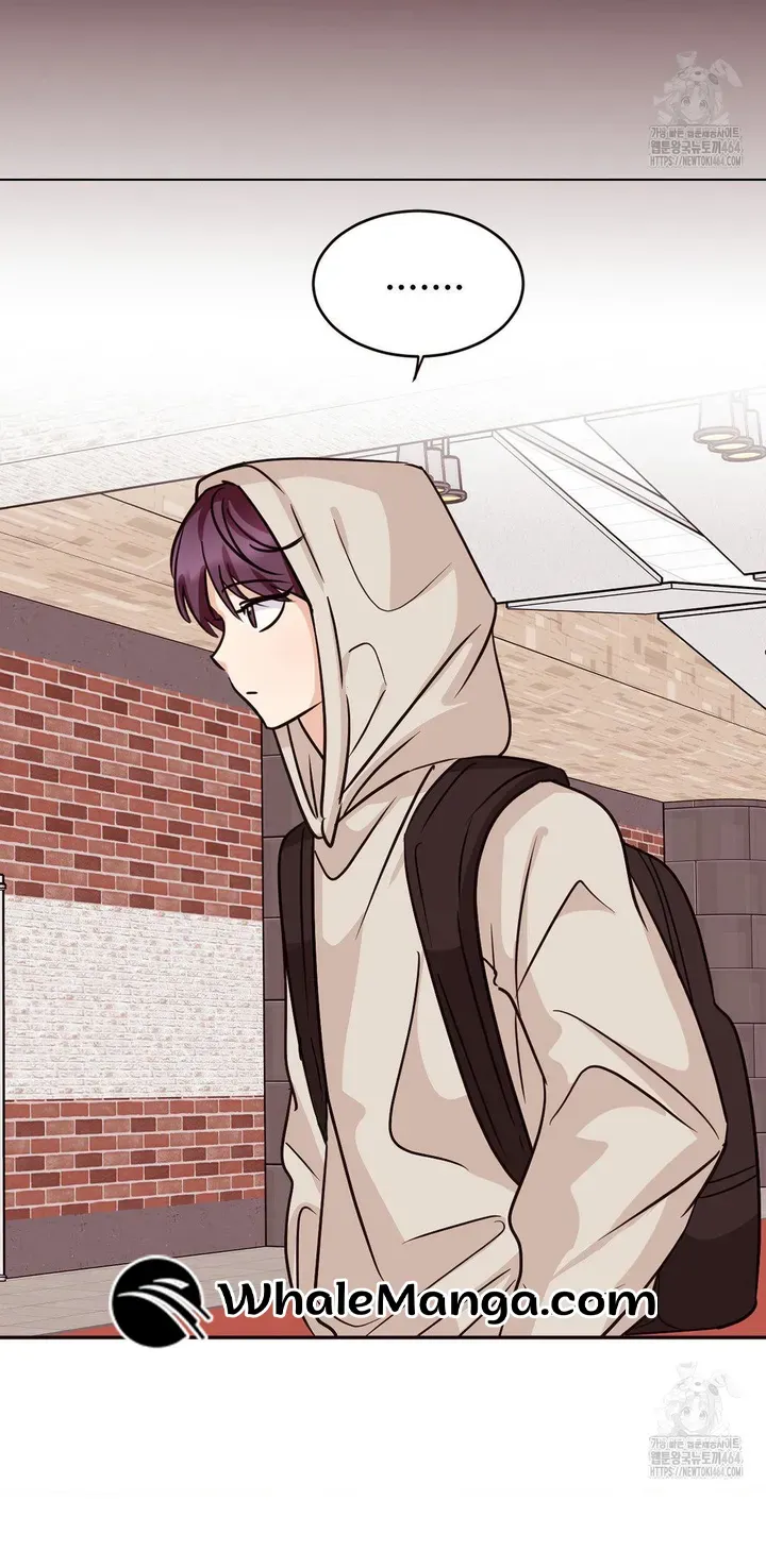 Involuntary Romance Chapter 8 page 48 - 