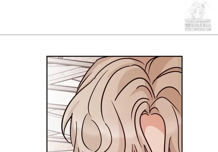 Involuntary Romance Chapter 8 page 54 - 