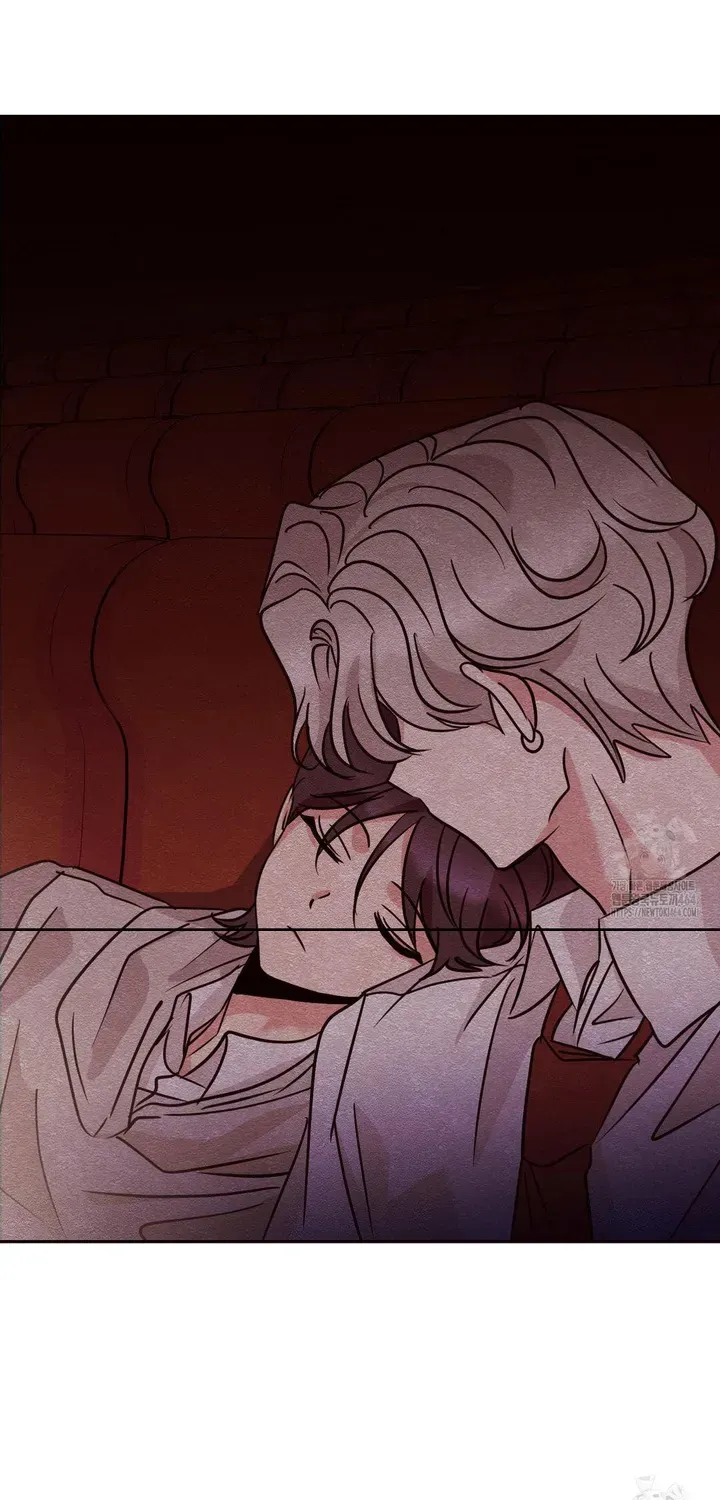 Involuntary Romance Chapter 8 page 59 - 
