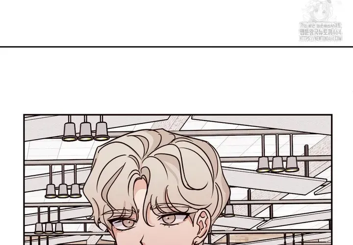 Involuntary Romance Chapter 8 page 60 - 