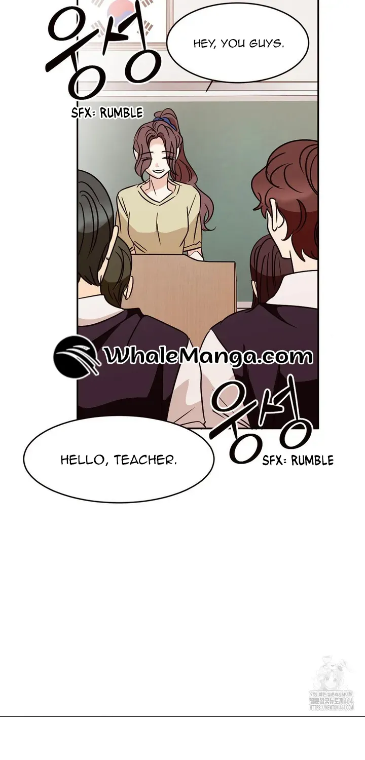 Involuntary Romance Chapter 8 page 77 - 