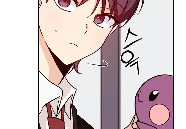 Involuntary Romance Chapter 8 page 81 - 