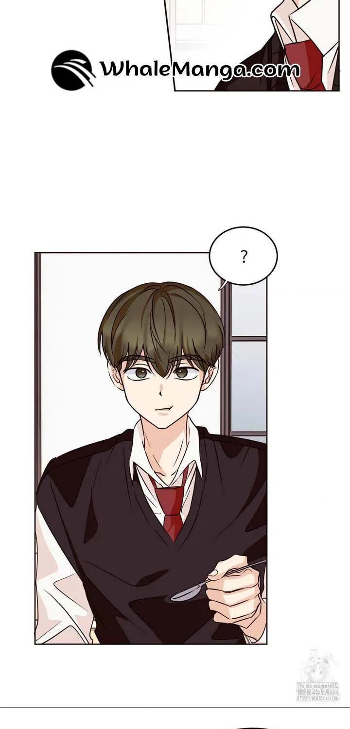 Involuntary Romance Chapter 9 page 16 - 