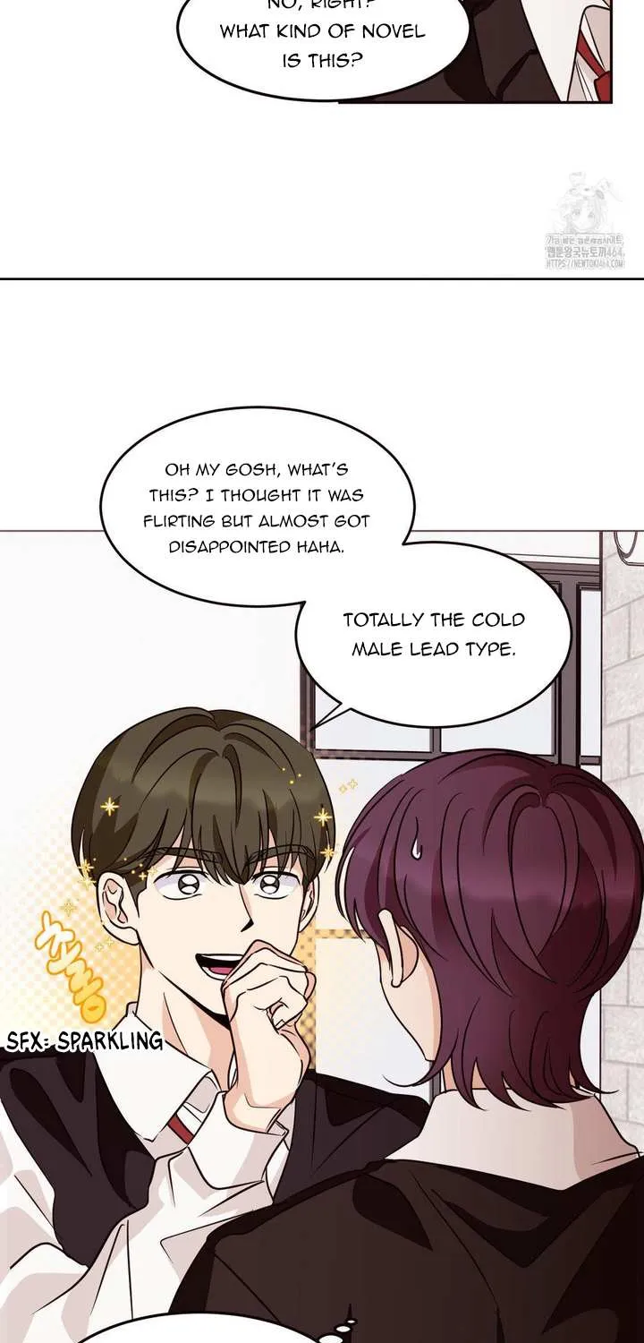 Involuntary Romance Chapter 9 page 23 - 