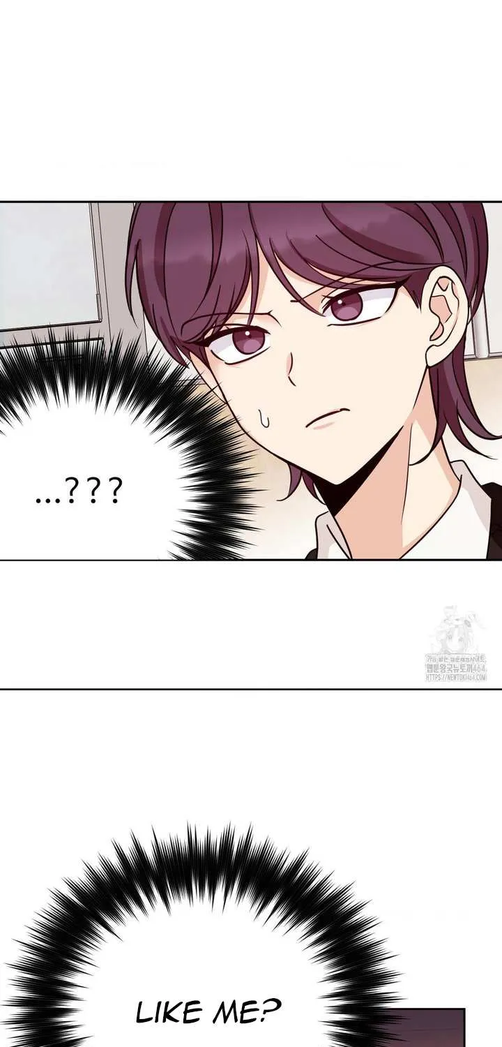 Involuntary Romance Chapter 9 page 6 - 