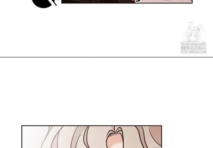Involuntary Romance Chapter 9 page 53 - 