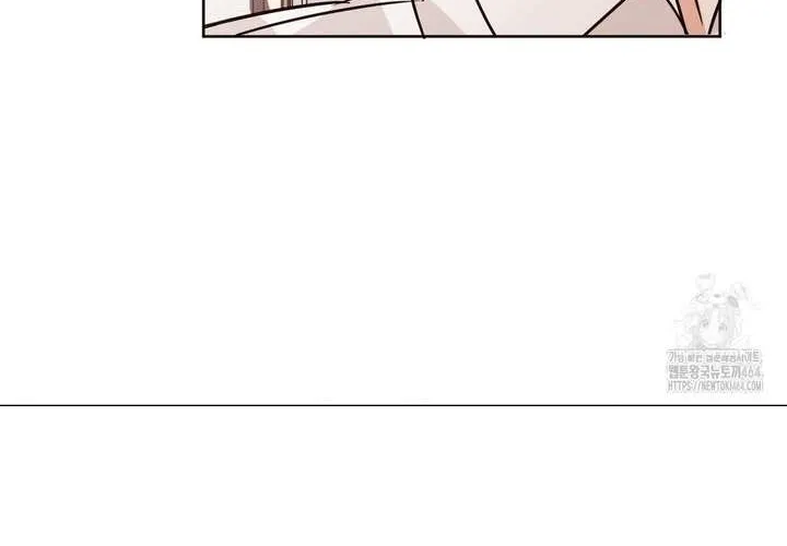 Involuntary Romance Chapter 9 page 55 - 