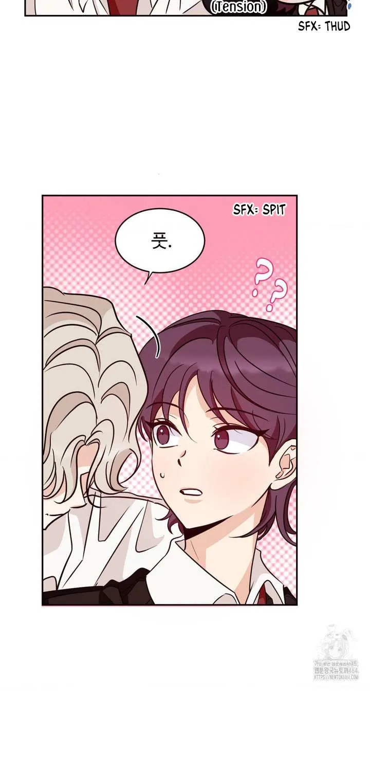 Involuntary Romance Chapter 9 page 65 - 