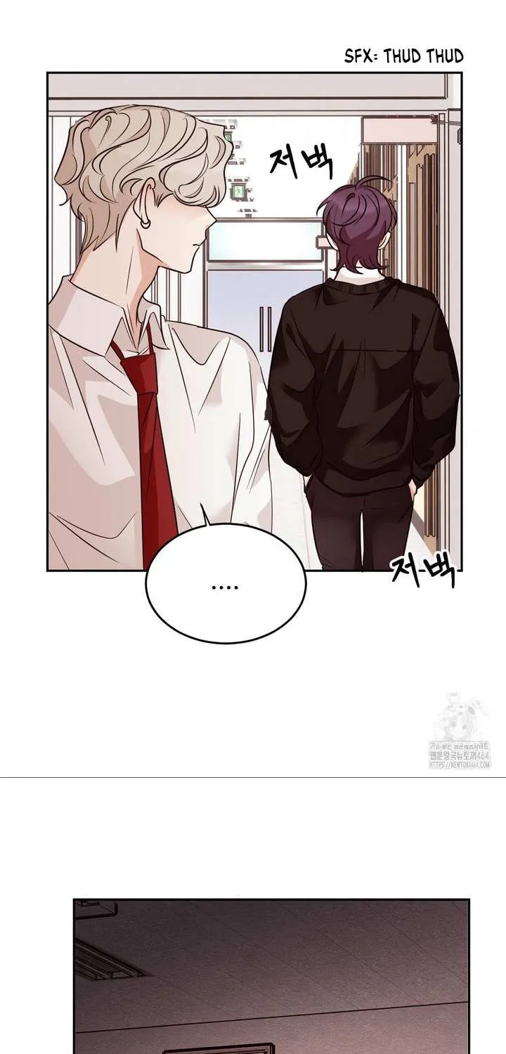 Involuntary Romance Chapter 9 page 75 - 