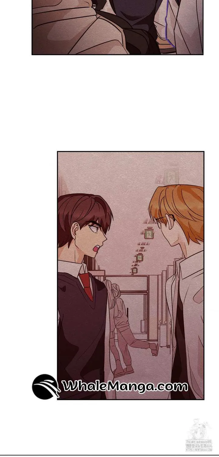 Involuntary Romance Chapter 9 page 77 - 