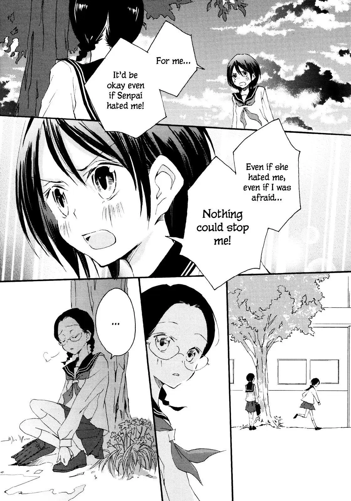 Ipheion Chapter 0 page 21 - 