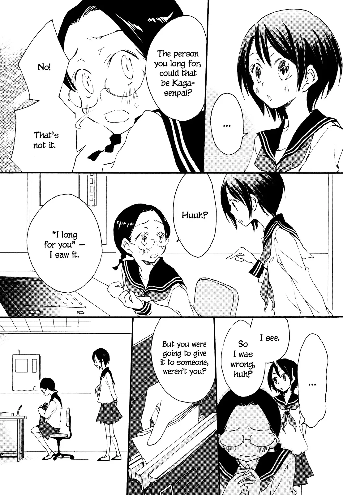 Ipheion Chapter 0 page 5 - 