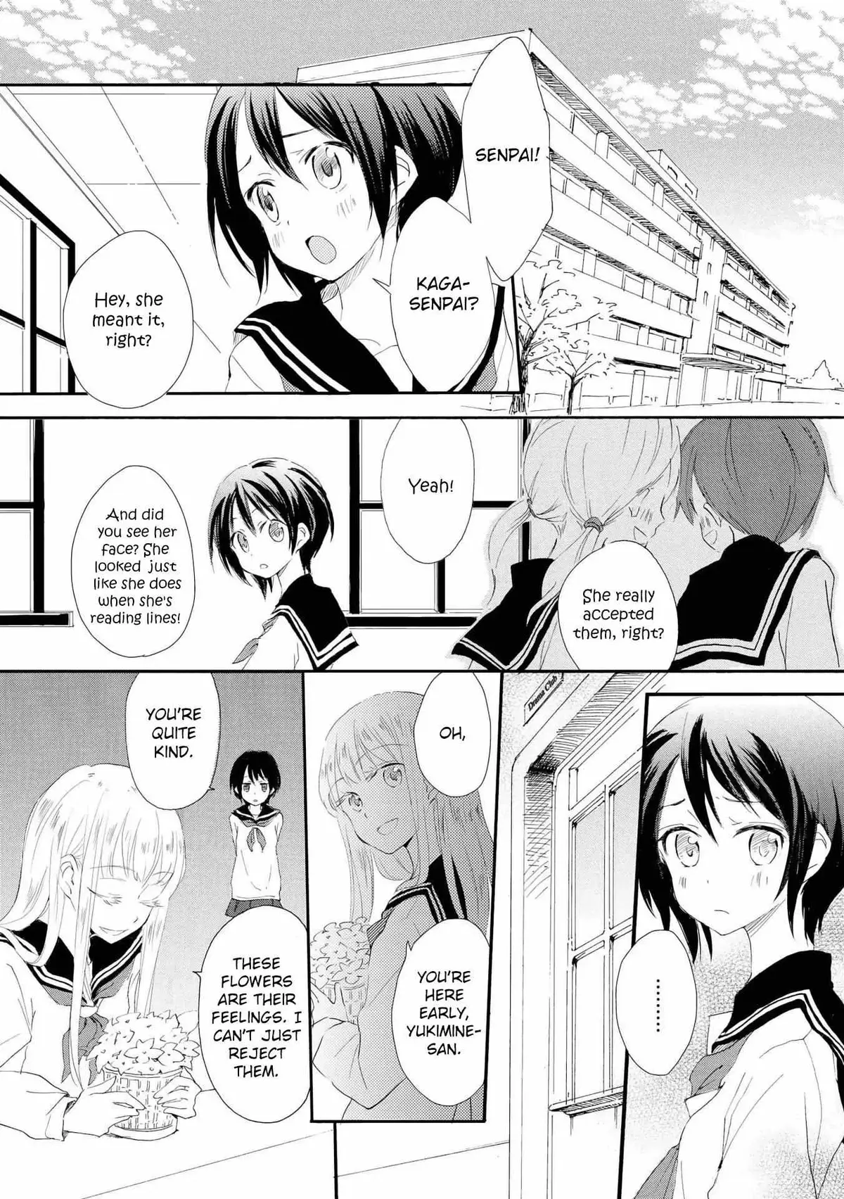 Ipheion Chapter 1 page 12 - 