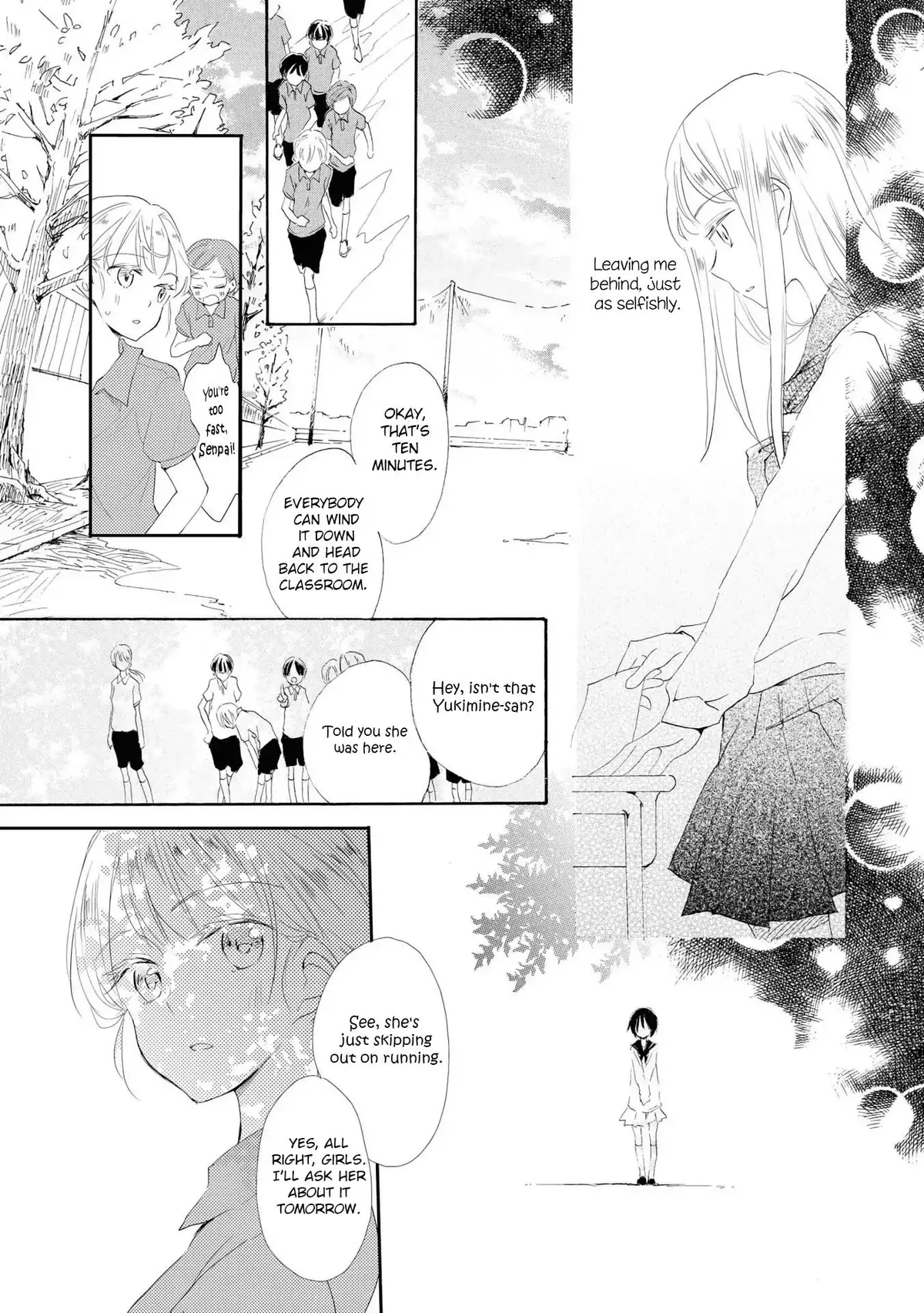 Ipheion Chapter 1 page 15 - 