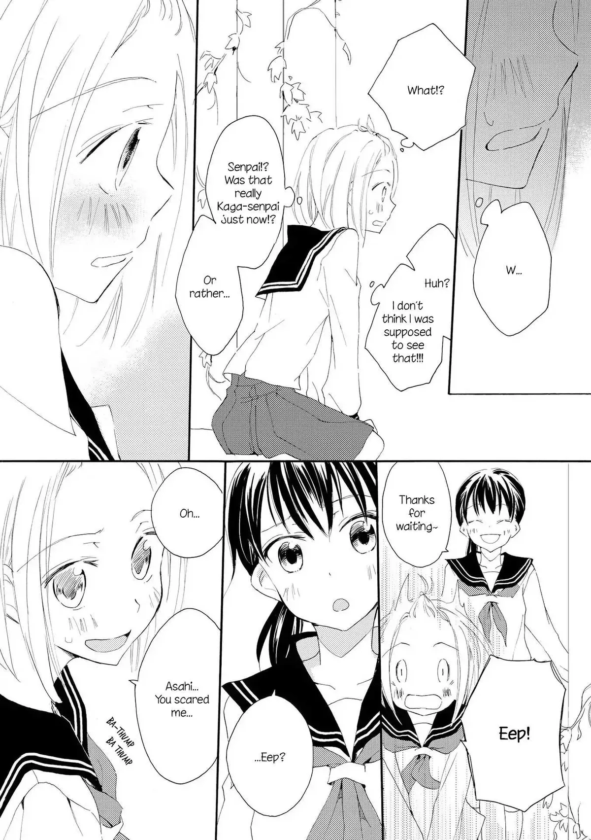 Ipheion Chapter 2 page 13 - 