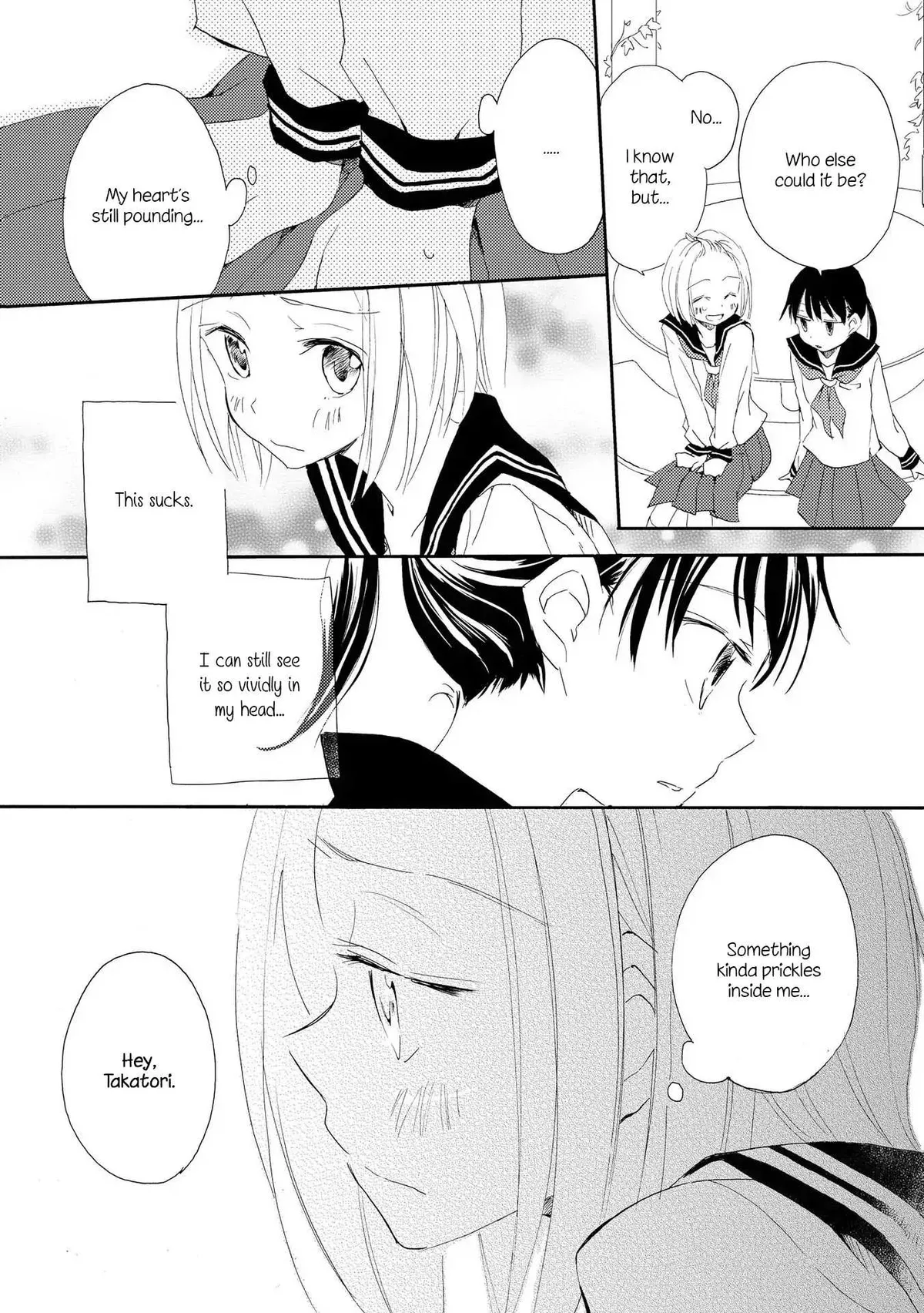 Ipheion Chapter 2 page 14 - 