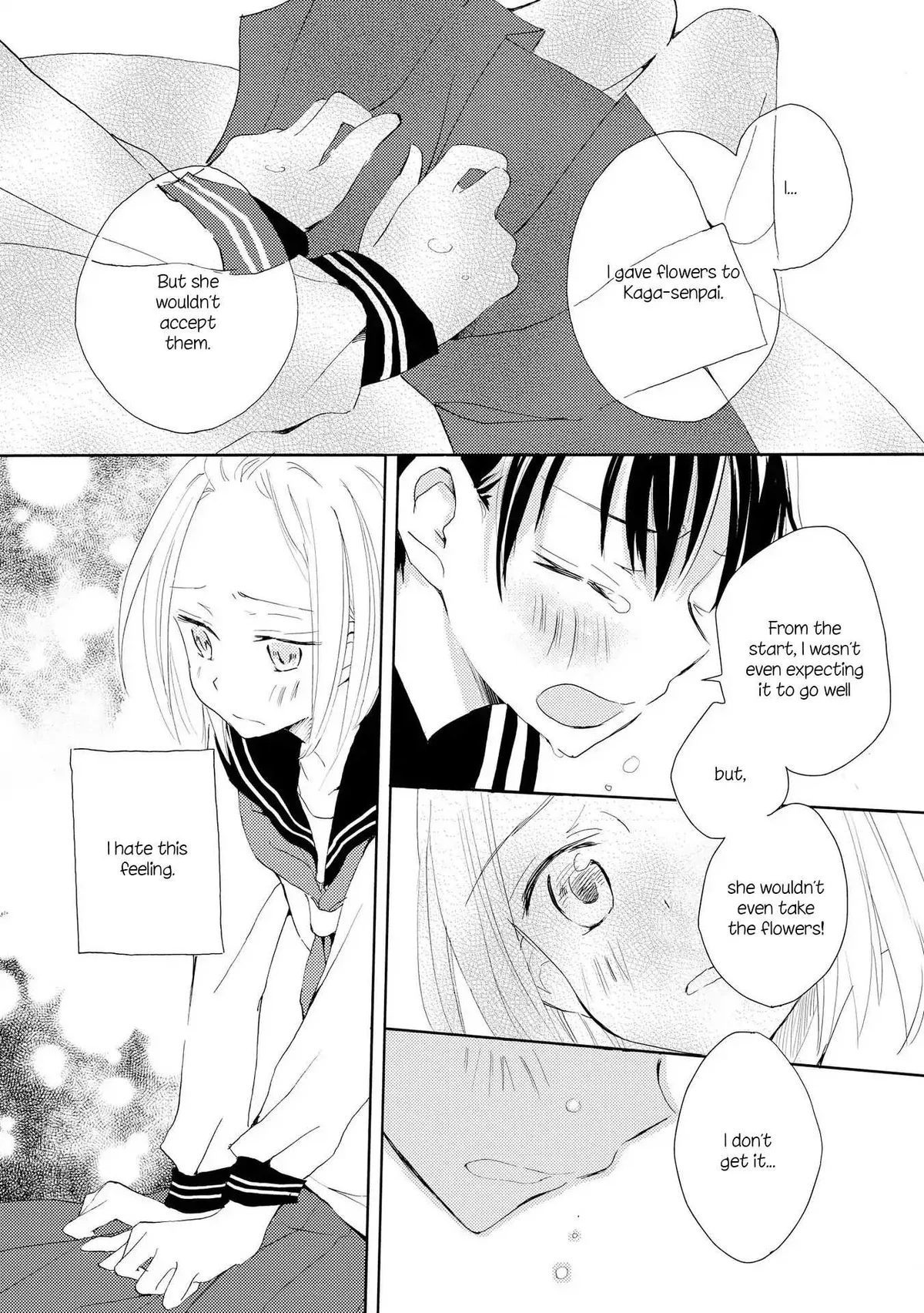 Ipheion Chapter 2 page 17 - 