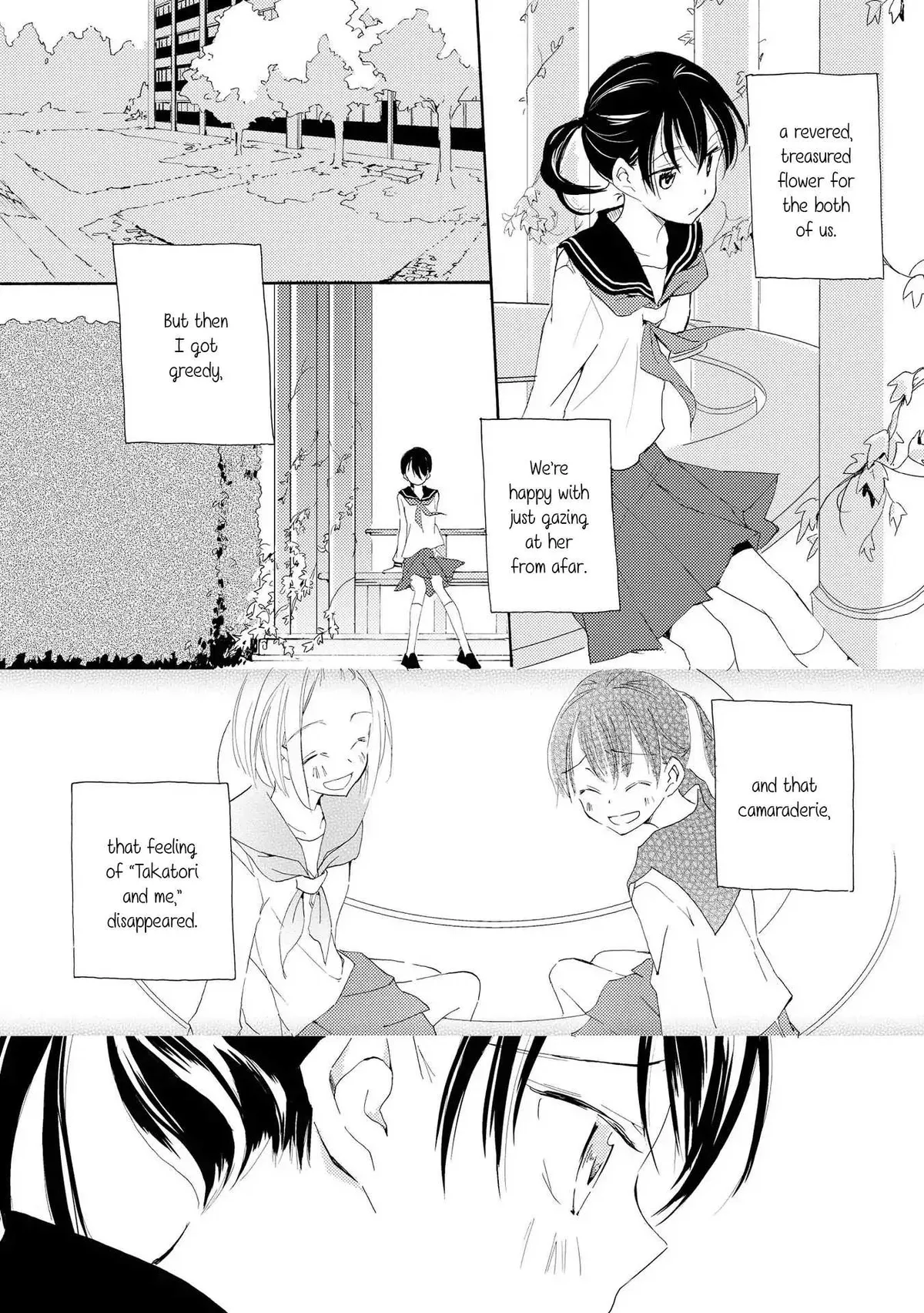 Ipheion Chapter 2 page 22 - 