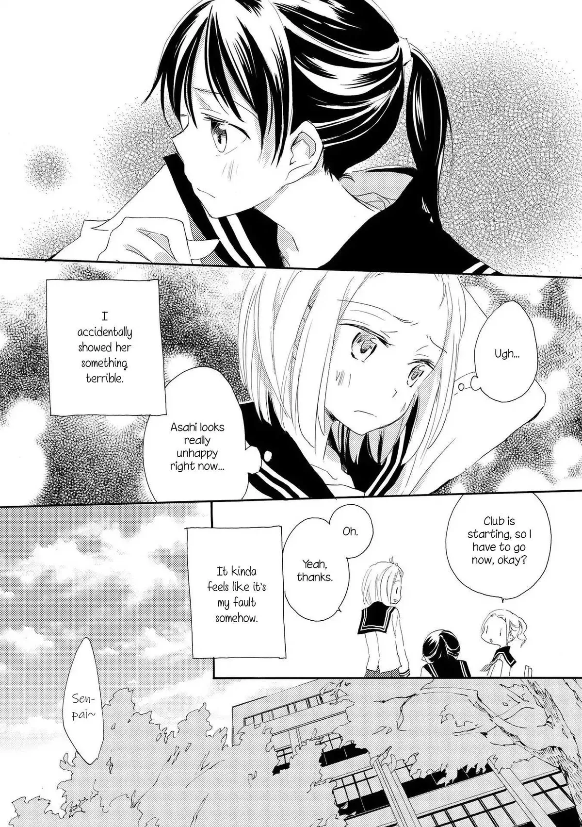 Ipheion Chapter 2 page 9 - 