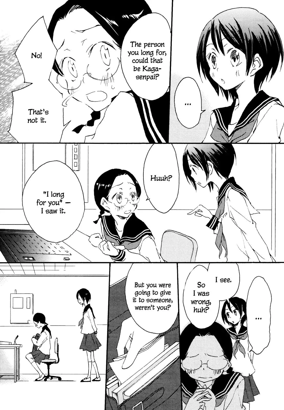 Ipheion Chapter 3 page 5 - 