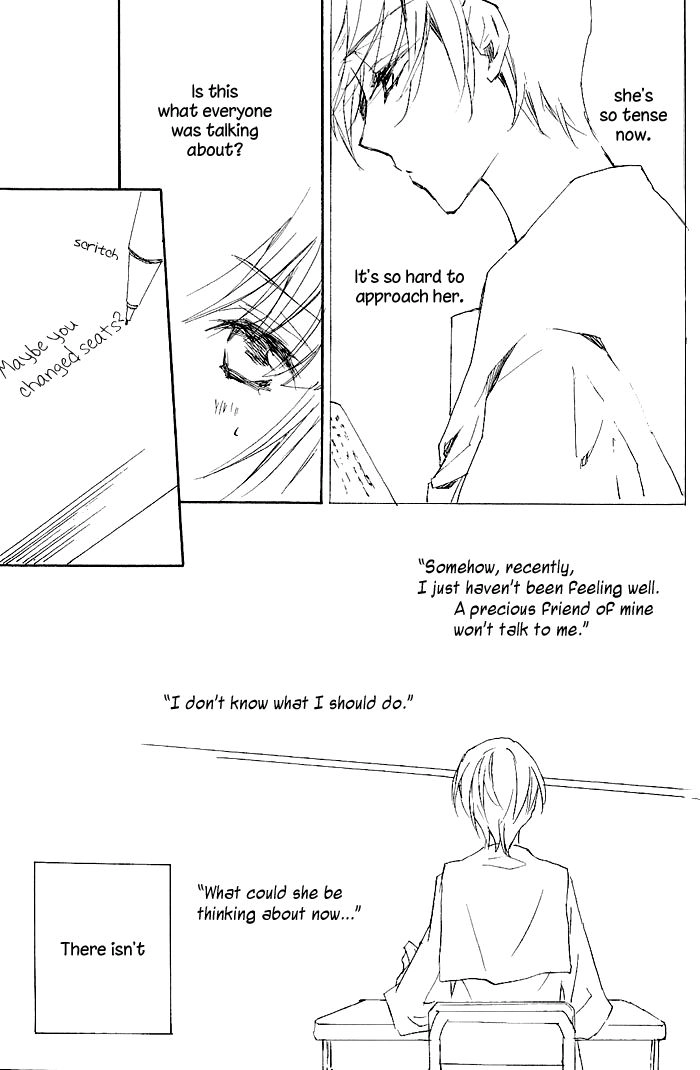 Ipheion Chapter 7 page 18 - 