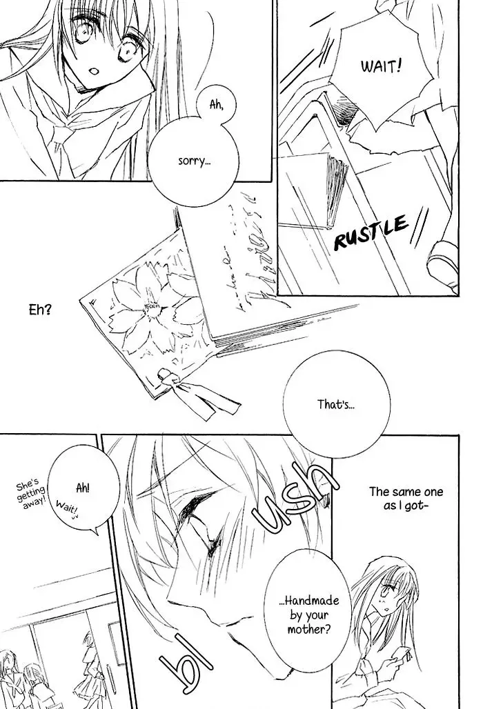 Ipheion Chapter 7 page 20 - 