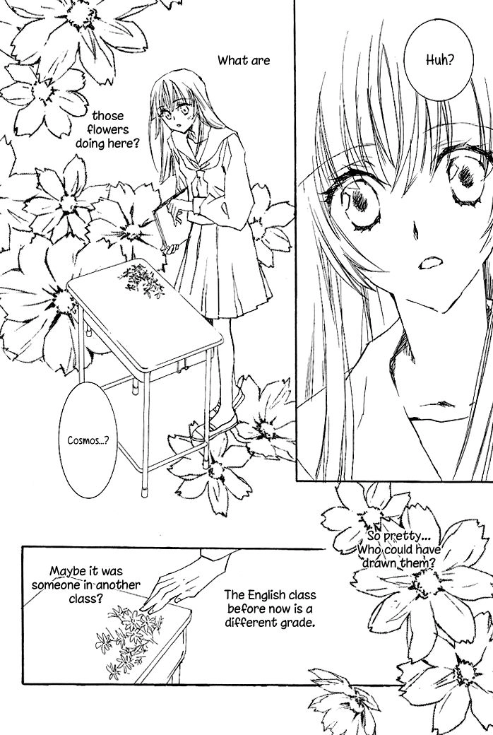 Ipheion Chapter 7 page 3 - 