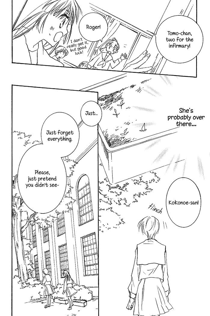 Ipheion Chapter 7 page 21 - 