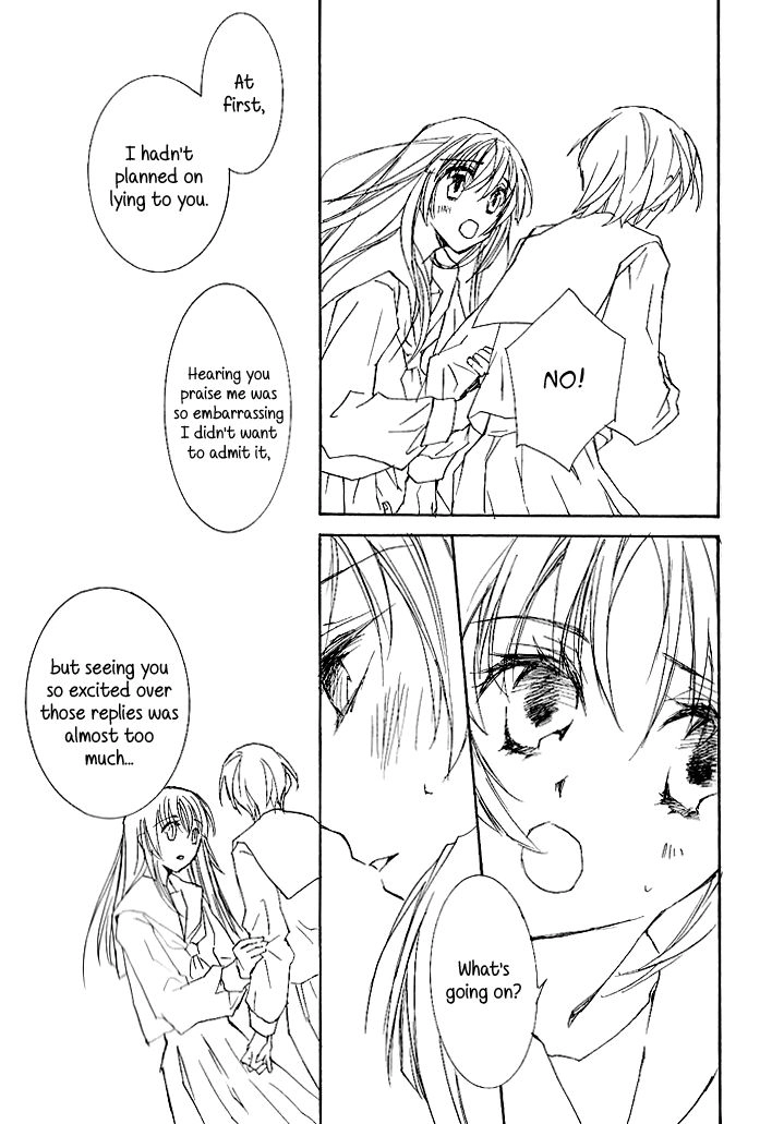 Ipheion Chapter 7 page 22 - 